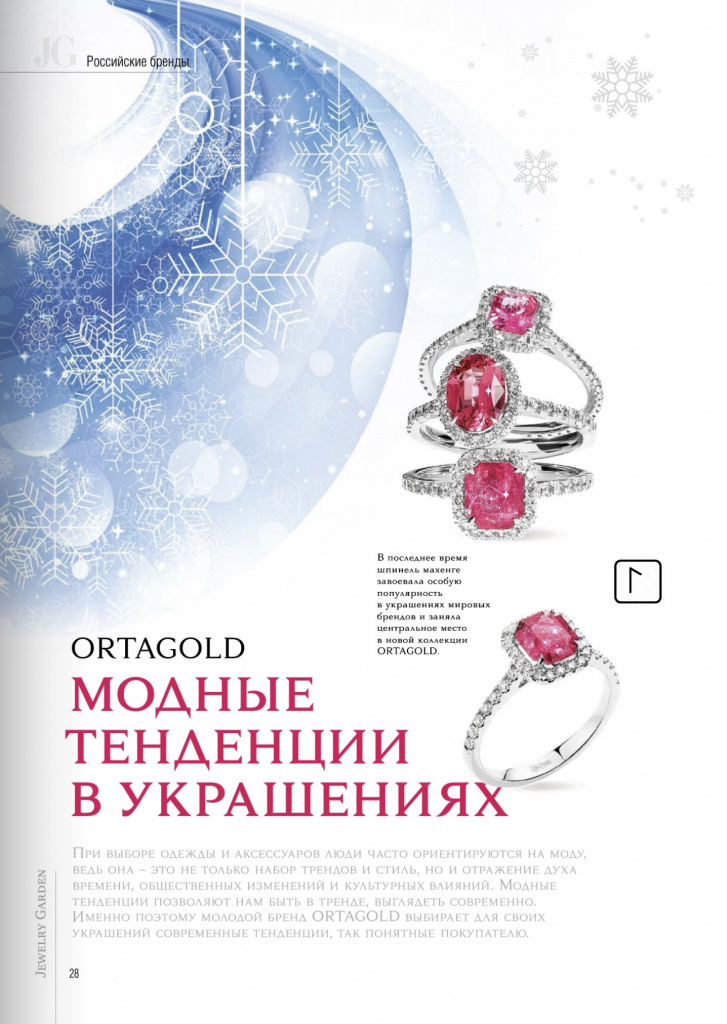 IMG_9766.PNG